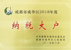 https://www.dianzimai.com/
